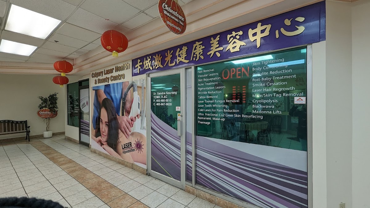 Calgary Laser Health & Beauty Centre — laser tattoo removal clinic in Calgary