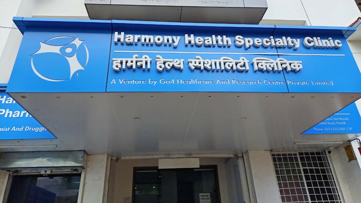 Harmony Health Hub and Dr Ketki Gogate's Skin and laser Clinic — laser tattoo removal clinic in Nashik