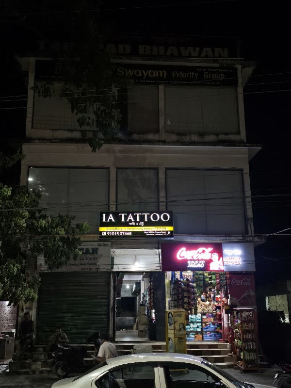 IA Tattoo - Beltola — laser tattoo removal clinic in Guwahati