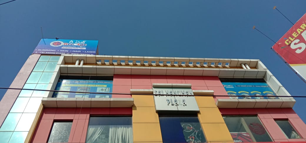 ReeAge Aesthetic Clinic AS Rao nagar — laser tattoo removal clinic in Hyderabad, Secunderabad
