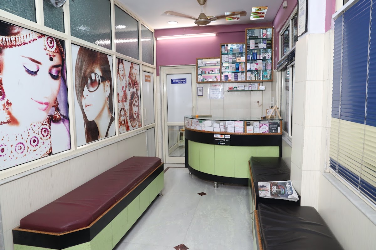 Dr. R. P. Singh (Dermatologist & Skin Specialist) (M.B.B.S, D.V.D, D.C.H), IADVL no. UP/LM/2317 — laser tattoo removal clinic in Meerut